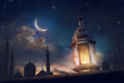 Ramazan Bağışı